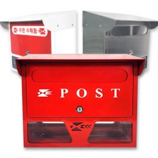 지붕형 우체통 기획전 - 주택 벽걸이 우편함, 5. 지붕형 우편함(흰색), POST