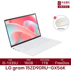 [파우치/한컴]LG전자 2023 최신 그램 15인치 i5-13세대 16GB 256GB, 15ZD90RU-GX56K, Free DOS, 1TB, 코어i5, 화이트