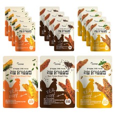 신선어람 리얼 닭가슴살칩 오리지널 30g x 5p + 허브갈릭 30g x 5p + 블랙페퍼 30g x 5p 세트, 1세트