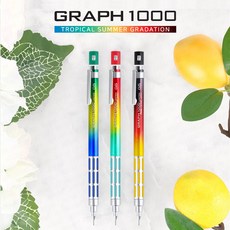 펜텔 그래프1000 리미티드9 트로피컬 썸머 그라데이션 PG1005L9, 레드/옐로우/블루(PG1005L9BGC)