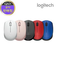 [로지텍 코리아]로지텍 M170 무선 마우스 5가지 컬러, 레드