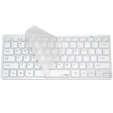 코시 블루투스 키보드 + 키스킨, KB4001BT, 실버, 텐키리스