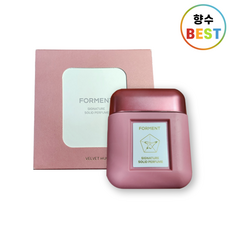 (본사정품) 포맨트 시그니처 솔리드 퍼퓸 벨벳허그 30ml (g) 여성향수 고체향수 승무원향수 포멘트향수, 1개