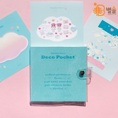 투명 PVC 정사각 다이어리 모눈 무지 다꾸 일기장, 그리드노트핑크