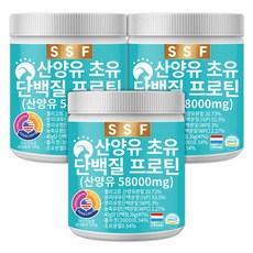 산양유 초유 콜라겐 단백질 프로틴 쉐이크 분말 3통 파우더 가루 보충제 유청 퀄리코트, 280g, 3개