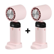 디큐브 휴대용 급속 에어컨냉각펜 선풍기, 1+1 베이비핑크
