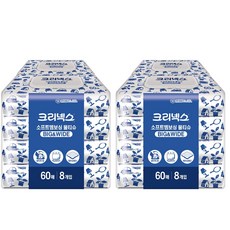 크리넥스 소프트 엠보싱 물티슈 60매 x 8 x 2팩