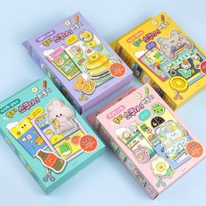 핑크풋 3000 종이 스퀴시 만들기 4종 세트, pink, purple, mint, yellow