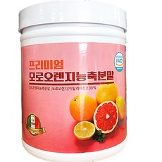 시칠리아 모로오렌지 농축 분말 가루 HACCP 식약처인증 모로실 가루 500g, 2개