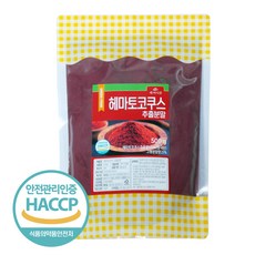 헤마토코쿠스 추출분말 500g HACCP 인증제품, 2개