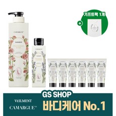 벨먼 까마르그 바디워시 초특가 구성, 단품