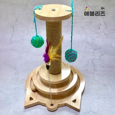 애블리즈 냥냥펀치 토이볼 원목장난감 공놀이 아기고양이 분리불안 사냥놀이 캣볼 움직이는 고양이장난감, 3단 턴테이블 스크래쳐
