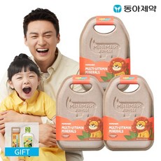 미니막스정글 멀티비타민 미네랄 3개월, 없음