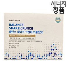 SYNeRGY 시너지 밸런스 쉐이크 크런치 초콜릿맛 아침 식사 대용 단백질, 1개