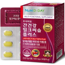 뉴트리디데이 프리미엄 간건강 밀크씨슬, 30정, 1박스