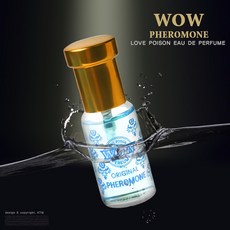 WOW 와우 페로몬 향수 남성용 25ml 뒤를 돌아보게 만드는 향기 이성을 사로잡는 향수 매력어필 생일선물 명품향수 이벤트 남성향수 퍼퓸