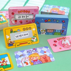 이벤트카드 DIY 스크래치 복권카드 놀이 직접긁는 게임 4종 20매, 노랑