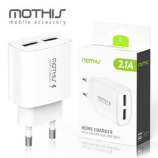 모디스 USB 2포트 2.1A 가정용 충전기(삼성 갤럭시 아이폰 핸드폰 스마트폰 듀얼 동시충전 10W 출력 USB 어댑터), 화이트