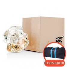 몽블랑 레이디 엠블럼 EDP 50ml + 다비도프 멀티백, 없음