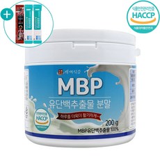 MBP 유단백 추출물 분말 HACCP 인증 엠비피 단백질 프로틴 가루 200g, 200g X 1개