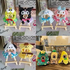 10cm 산리오 인형옷 케이프 붕어빵 모자 시나모롤 쿠로미 마이멜로디 폼폼푸린 포차코, 시나모롤 + 목도리(랜덤)