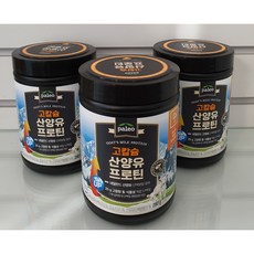 팔레오 고칼슘 산양유 프로틴 단백질분말 280g 3통+스푼1개, 3개