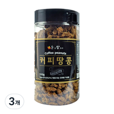 논앤밭위드 하루신선견과 커피땅콩 대, 550g, 3개