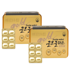 고려은단 비타민C 골드플러스 120정 2개 8개월분, 134.4g