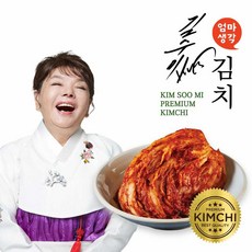 [김수미의 엄마생각] 더프리미엄 포기김치 10kg, 1개