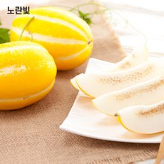 노란빛 달콤한 성주 참외, 가정용 참외 5kg 꼬마소과 (20-30과), 1개