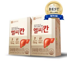 종근당건강 헬씨칸 밀크씨슬 영양제, 2개, 22.5g