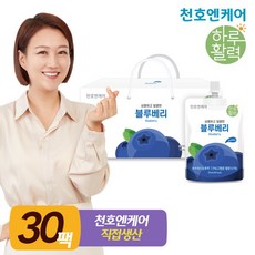 [천호엔케어] 하루활력 블루베리즙 70ml 30팩/천호식품 블루베리주스, 상세 설명 참조, 상세 설명 참조, 상세 설명 참조
