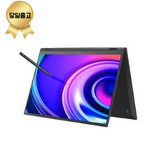 LG전자 그램360 16, 16TD90Q-GX70K, 256GB, 코어i7, 옵시디안 블랙, 16GB, Free DOS