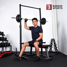 반석스포츠 스케일 치닝스쿼트, 블랙