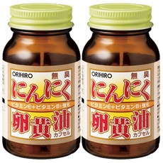 오리히로 난유캡슐 마늘 90 난황레시틴 포스파티딜콜린 2개 세트, 330mg
