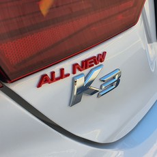 매드라인 라인업 ALL NEW 엠블럼