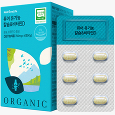 뉴트리원 퓨어 유기농 칼슘 & 비타민D, 1개, 42g