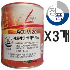 독일 PM FitLine 액티바이즈 3개 혈액순환 개선 최신품발송
