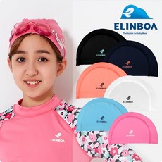 엘인보아 아동 주니어 수영모 EOE305, 오렌지 핑크