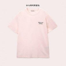 행텐 리사이클 쿨텐션 그래픽 티셔츠 10370-031-441-05