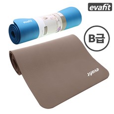 EVAFIT 에바핏 NBR 홈트 요가매트 16mm B급 초특가세일 (보관이슈), 블루_93218