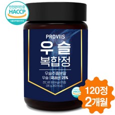 우슬 복합물정 우슬복합정 우슬 추출물 보스웰리아 초록입홍합 상어연골 참당귀 등복합물 120정, 96g, 1병
