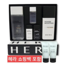 헤라 파워부스팅 스페셜 2종 세트 쇼핑백 헤라 올인원 증정 헤라 옴므 블랙, 1개
