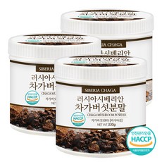 푸른들판 러시아 시베리안 차가 버섯 분말 가루 100% 시베리아 자작나무 버섯 파우더 HACCP 인증, 330g, 3통