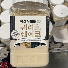 태광선식 서리태 귀리쉐이크 1.5KG코스트코, 1개, 1.5kg