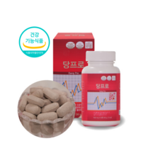 당프로 식후 혈당상승 억제 혈행 개선 기억력 개선, 90g, 3개월분, 90정