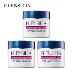 엘렌실라 에스카르고 오리지날 달팽이크림, 50g, 3개
