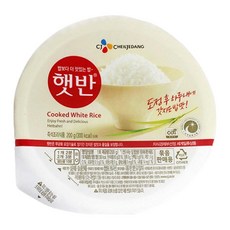 햇반 백미 190g 20개