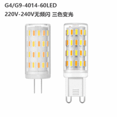 6pcs ledG4G9 옥수수등 220v 삼색 변색 광원 무주파수 플래시 LED 전구 에너지 절약 5w4014 진주 공장, 5, G9 3색 가변 조명