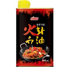 시아스 화유, 500ml, 1개
